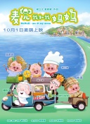 玖玖色在线